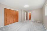 2814 Harben Street - Photo 17