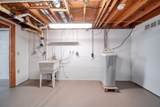 2814 Harben Street - Photo 35