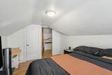 3132 5th Street - Photo 17