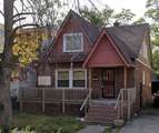 15481 Cheyenne Street - Photo 1