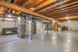 2233 Ives Road - Photo 18