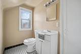 12511 Riad Street - Photo 12