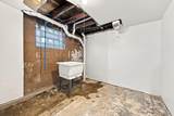 39 Cedarhurst Place - Photo 18