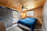 543 Pettibone Drive - Photo 15