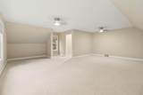 5439 Shawnee Road - Photo 19