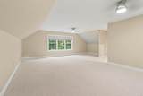 5439 Shawnee Road - Photo 20