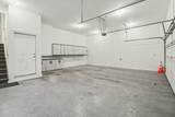 5439 Shawnee Road - Photo 31