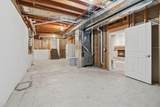 5439 Shawnee Road - Photo 32