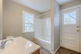 1019 Cooper Avenue - Photo 9