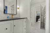 2138 Ames Drive - Photo 22