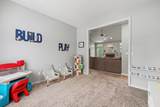 1172 Lexington Boulevard - Photo 10