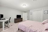 1172 Lexington Boulevard - Photo 32