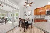 1172 Lexington Boulevard - Photo 5