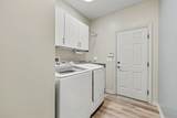 1172 Lexington Boulevard - Photo 8