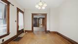 712 Walnut Street - Photo 11
