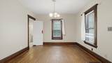 712 Walnut Street - Photo 12