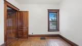712 Walnut Street - Photo 13