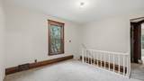 712 Walnut Street - Photo 15