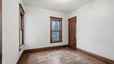 712 Walnut Street - Photo 16