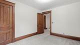 712 Walnut Street - Photo 17
