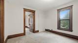 712 Walnut Street - Photo 18