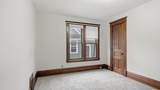 712 Walnut Street - Photo 19