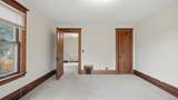 712 Walnut Street - Photo 20