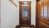 712 Walnut Street - Photo 5