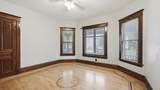 712 Walnut Street - Photo 8