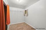 2325 Judson Road - Photo 31