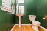 7572 Dover Drive - Photo 11