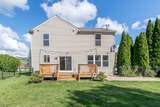 7572 Dover Drive - Photo 5