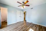 1114 Jane Street - Photo 17