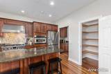 2060 Dakota Trail - Photo 14