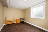 672 Meadow Hill Road - Photo 40