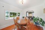 626 Orange Street - Photo 9