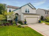 7673 Turrillium Lane - Photo 1