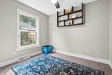 88 Latta Street - Photo 12
