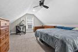 88 Latta Street - Photo 15
