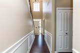 175 Singh Boulevard - Photo 16