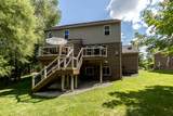 175 Singh Boulevard - Photo 4