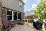 175 Singh Boulevard - Photo 8