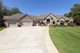 33117 Lake Forest Court - Photo 1