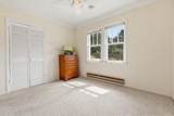 83 Pershing Avenue - Photo 11