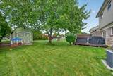 44236 Kingsley Court - Photo 48
