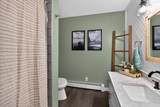 118 Mccuen Drive - Photo 28