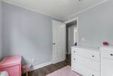 1975 32nd Street - Photo 18