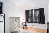 1546 7th Street - Photo 22