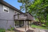 1546 7th Street - Photo 40