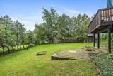 1546 7th Street - Photo 42